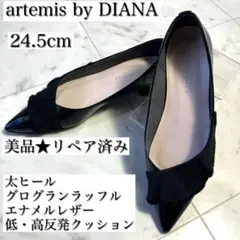 アルテミスバイダイアナ 定価1.1万パンプス 24.5cm 黒 エナメル フリルのサムネイル