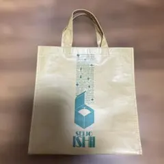 成城石井☆エコバッグのサムネイル