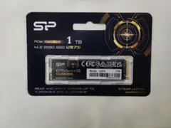 シリコンパワー 1TB US75 NVMe PCIe Gen4 M.2