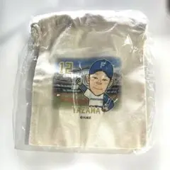 ファイターズ　日ハム　矢澤宏太　ガチャ　巾着　エスコン