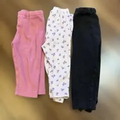 80cm ボトムス 3点セット