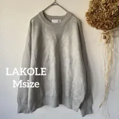【ラコレ】 M♪ レディース トレーナー 無地 カジュアル グレー