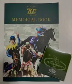 JRA 70th Anniversary メモリアルブックとコースター