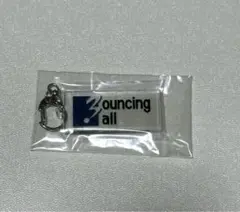 2026年最新】Bouncing Ball ハイキューの人気アイテム - メルカリ