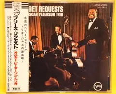 jazz 西独CD　oscar peterson