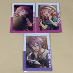 プロセカ ワンダショ エピカ 類 えむ vol.21