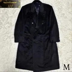 カシミヤ100%【vintage】マキシ丈ダブルチェスターコート 日本製 濃紺M