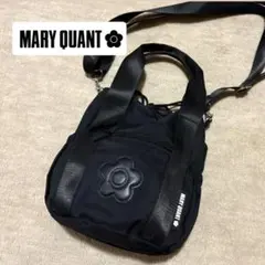 mary quant