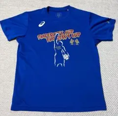 Item thumbnail for item 1642d963-6682-4782-ac32-097736aca267