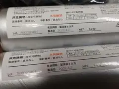 ブレスビルダー（カラフルピンポン）手作り！お得な10個セット！ ブレスビルダー（カラフルピンポン）手作り！お得な10個セット! - メルカリ