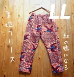 Item thumbnail for item 1d9dd9a2-2766-4cb6-9f27-2e33ab78a678