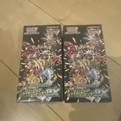 2026年最新】シャイニートレジャーEX パック 未開封の人気アイテム