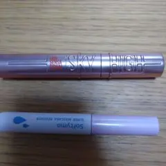 Maybelline Sky High マスカラとリムーバー