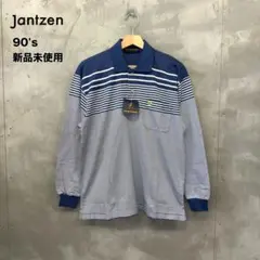 【新品未使用】90's JANTZEN ボーダー 長袖ポロシャツ ジャンセンのサムネイル