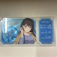 【42個】バンドリ　椎名立希　トレーディング缶バッジ 処救生 ホロver. 42個】バンドリ 椎名立希 トレーディング缶バッジ 処救生 ホロ