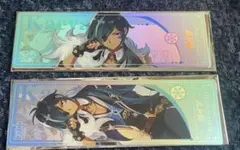 2026年最新】ホログラムチケット 原神の人気アイテム - メルカリ