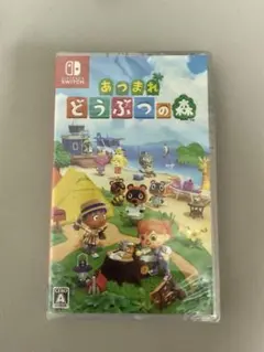 炭水化物大好き様専用