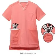 Item thumbnail for item 4ff5af48-0199-4cc8-9b14-e5047c3c7626