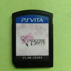 Valkyrie Drive PS Vita VLJM-35283