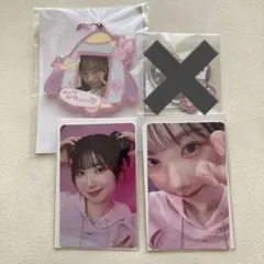 NiziU ハピドロ ミイヒ キーホルダー トレカ セット