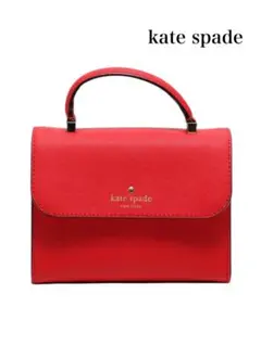 美品❤︎ ケイトスペード KATE SPADE ハンド＆ショルダーバッグ 2WAY