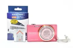 2026年最新】sony dsc-wx200 pinkの人気アイテム - メルカリ