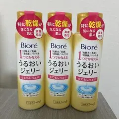 Biore うるおいジェリー とてもしっとり 3本セットのサムネイル