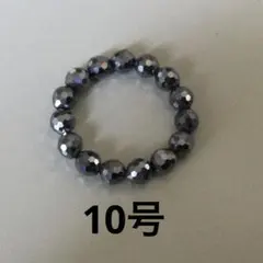 Item thumbnail for item adf82e48-3c80-4793-842d-d3eb2f394cd7