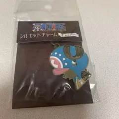 ONE PIECE シルエットチャーム　チョッパー　ワンピース
