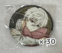 ブルーロック vampire 凪 誠士郎 缶バッジ 特典