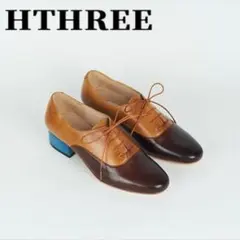 2025年最新】HTHREEの人気アイテム - メルカリ