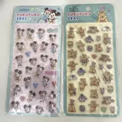 ディズニー　ミッキー プーさん ぷくぷくシール 2枚セット　シール