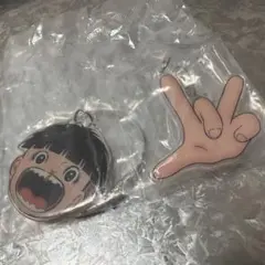 楳図かずお　３連アクリルキーホルダー　ガチャ