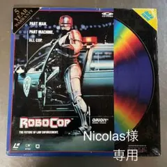 ROBOCOP レーザーディスクセット