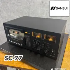 2025年最新】sansui SC-1の人気アイテム - メルカリ