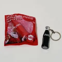 コカ・コーラ ボトルキーホルダー クリスマスベルオーナメントのサムネイル