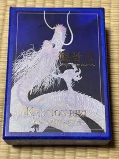 【貴重廃盤】草場一壽♦『【新品未開封】龗』♦『観音力』⭐豪華カードデッキ２セット 2025年最新】草場一壽 カードの人気アイテム - メルカリ