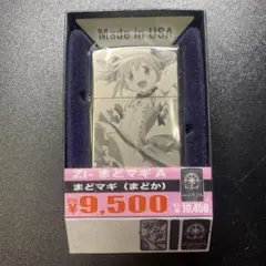 オイルライター ジッポ Zippo 艦隊これくしょん 艦これ 島風 しまかぜ