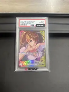 い ホロカ 角巻わため sec psa10 ホロライブ カード - メルカリ