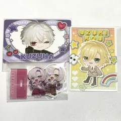 にじさんじ チョコエッグ チップス