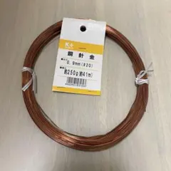 S様 リクエスト 3点 まとめ商品