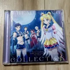 2026年最新】セーラームーン 30周年 レコードの人気アイテム - メルカリ