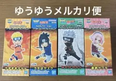 NARUTO ワーコレ 4点セット