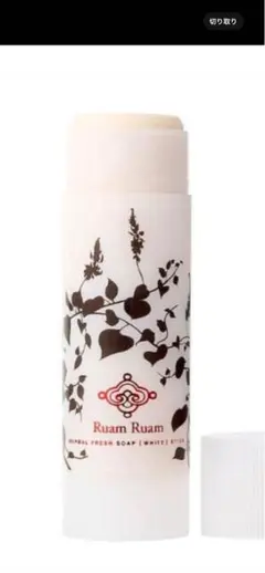 Item thumbnail for item 5eaa3a5a-8f57-4cfa-a7c7-49c06eb08d11