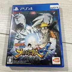 PS4 NARUTO-ナルト- 疾風伝 ナルティメットストーム4