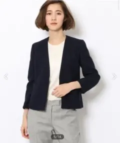 Ballsey ミックスツイード Vネックジャケット　36 卒園入学謝恩会にも