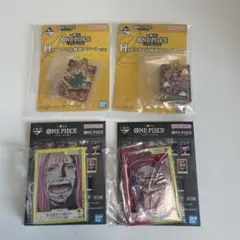 ONE PIECE CARD GAME 1番くじ G賞 H賞