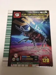 2026年最新】2004ファースト拡張パックの人気アイテム - メルカリ