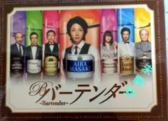 ✨バーテンダー✨DVD-BOX✨[5枚組]✨ドラマ✨国内✨ - メルカリ