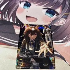 2026年最新】シリウスシンボリ sspの人気アイテム - メルカリ